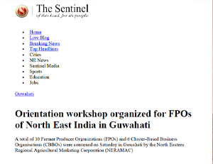 Orientation workshop organized for FPOs of North East India in Guwahati